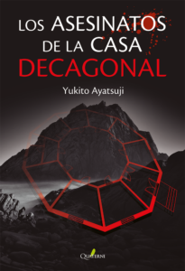 libros, recomendaciones, lectura, japón
